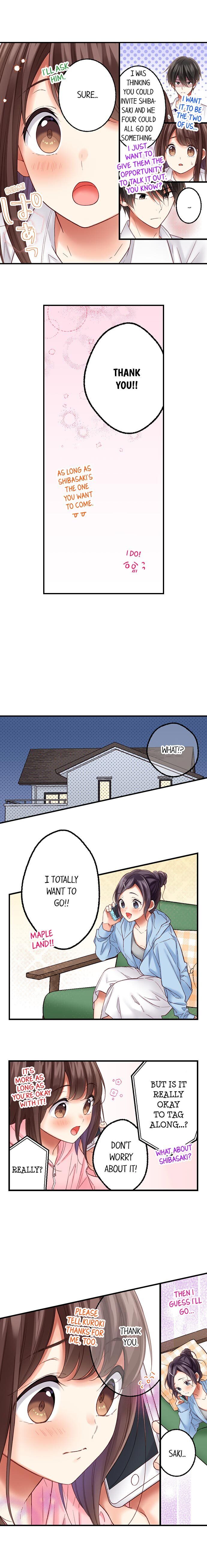 They Definitely Had Sex chapter 77 page 12