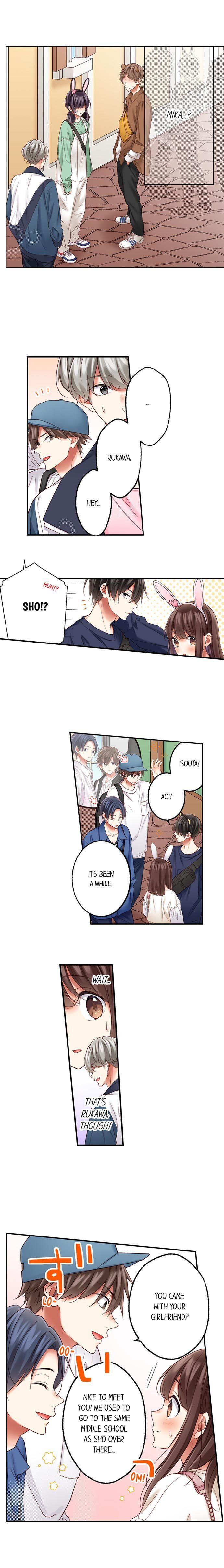 They Definitely Had Sex chapter 79 page 2