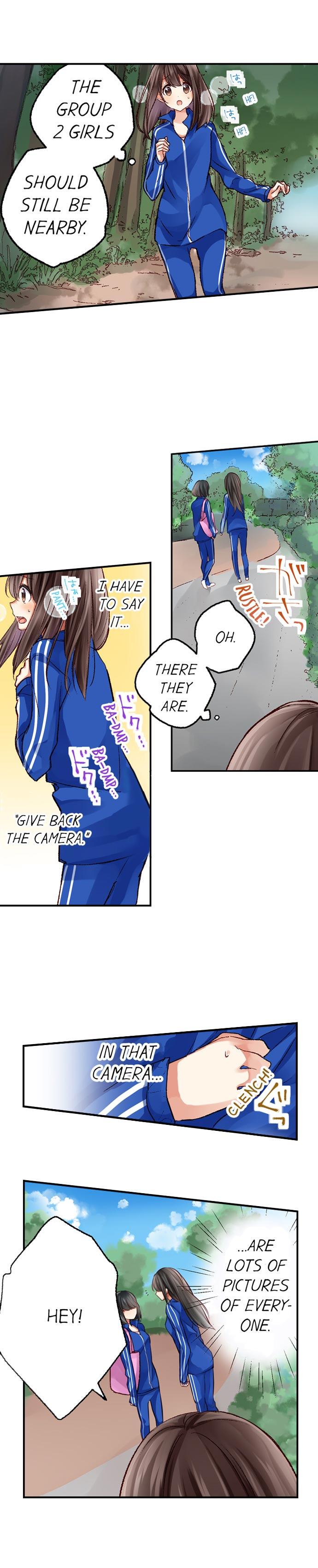They Definitely Had Sex chapter 8 page 2