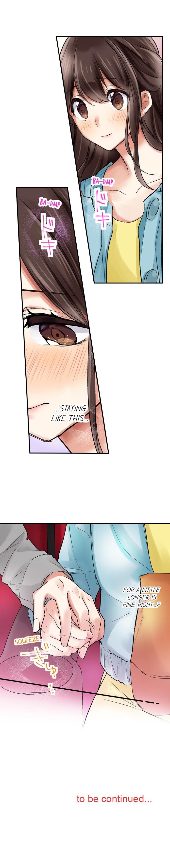 They Definitely Had S●X chapter 14 page 10