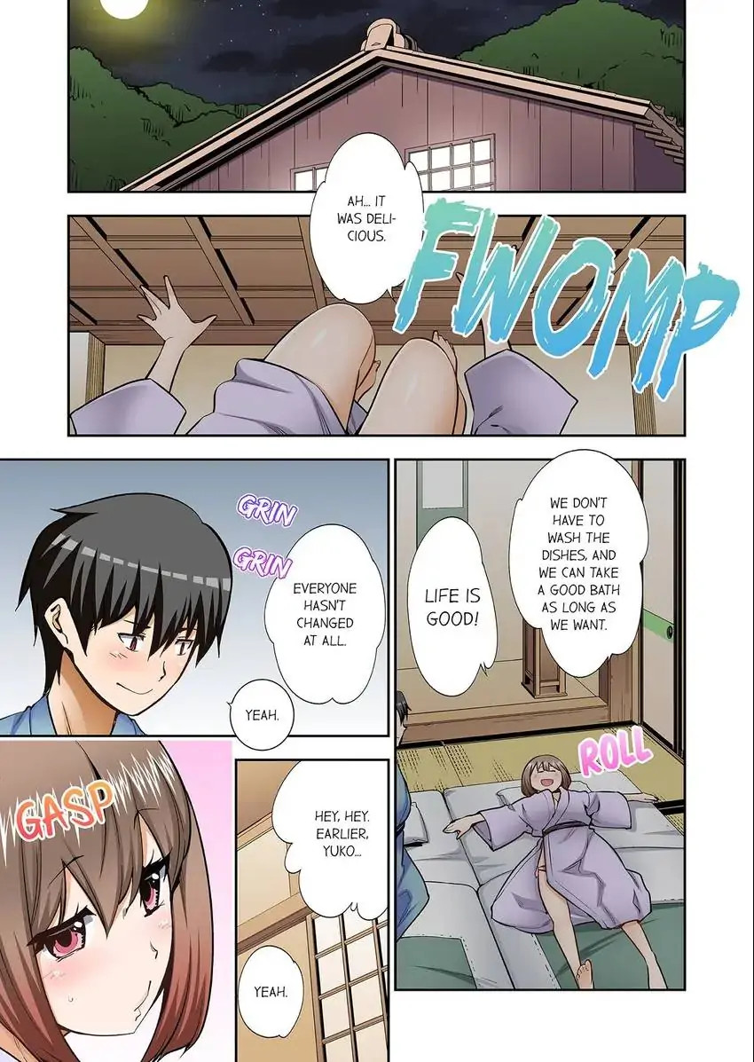 They’ll All Find Out That It’s Inside Me! chapter 104 page 2