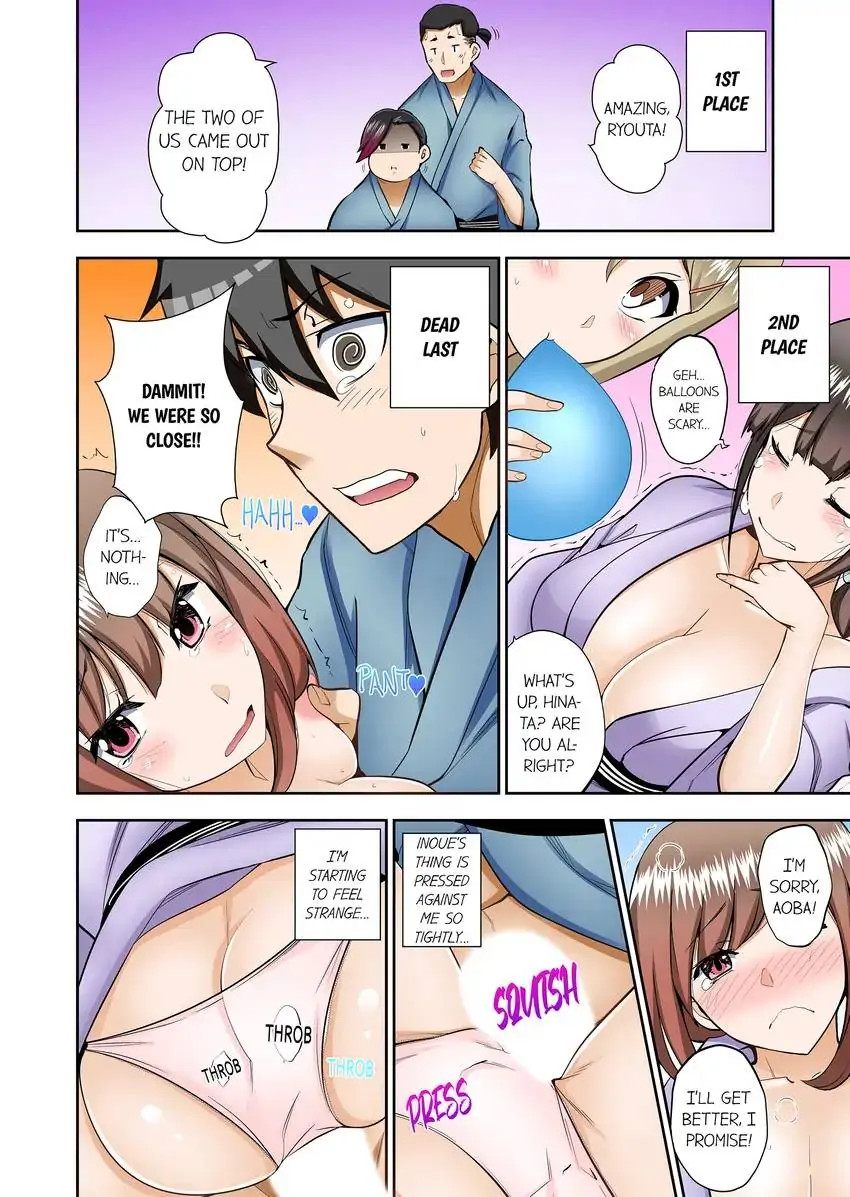 They’ll All Find Out That It’s Inside Me! chapter 12 page 3
