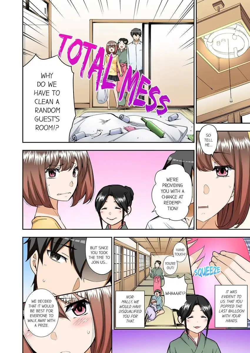 They’ll All Find Out That It’s Inside Me! chapter 13 page 5