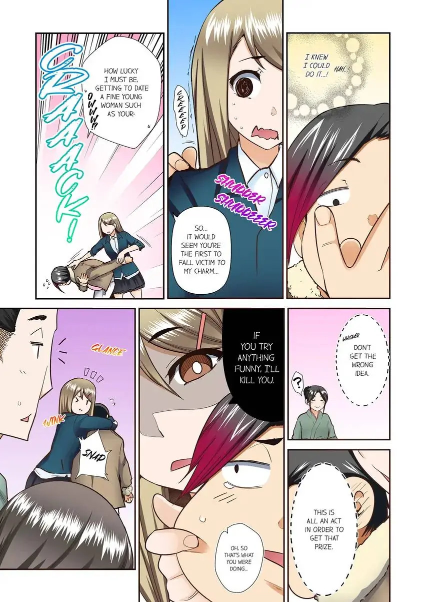 They’ll All Find Out That It’s Inside Me! chapter 17 page 8