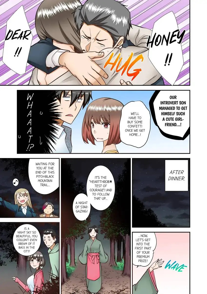 They’ll All Find Out That It’s Inside Me! chapter 18 page 4