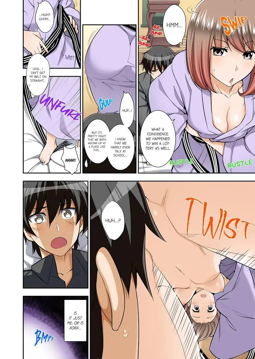 They’ll All Find Out That It’s Inside Me! chapter 2 page 3