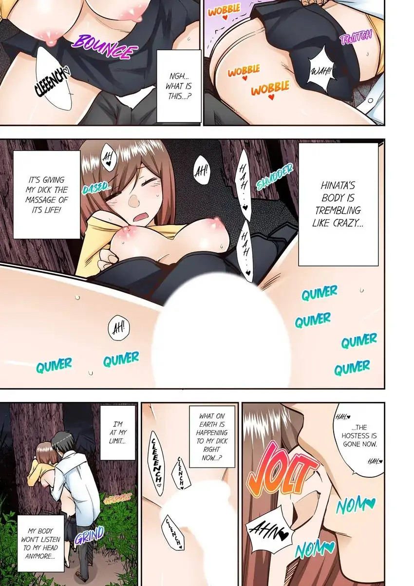 They’ll All Find Out That It’s Inside Me! chapter 20 page 6