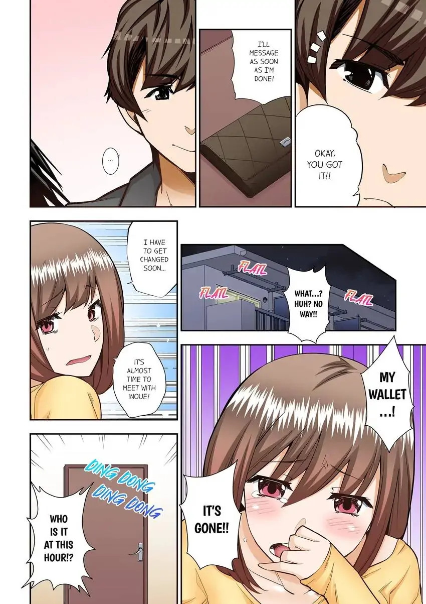 They’ll All Find Out That It’s Inside Me! chapter 22 page 7