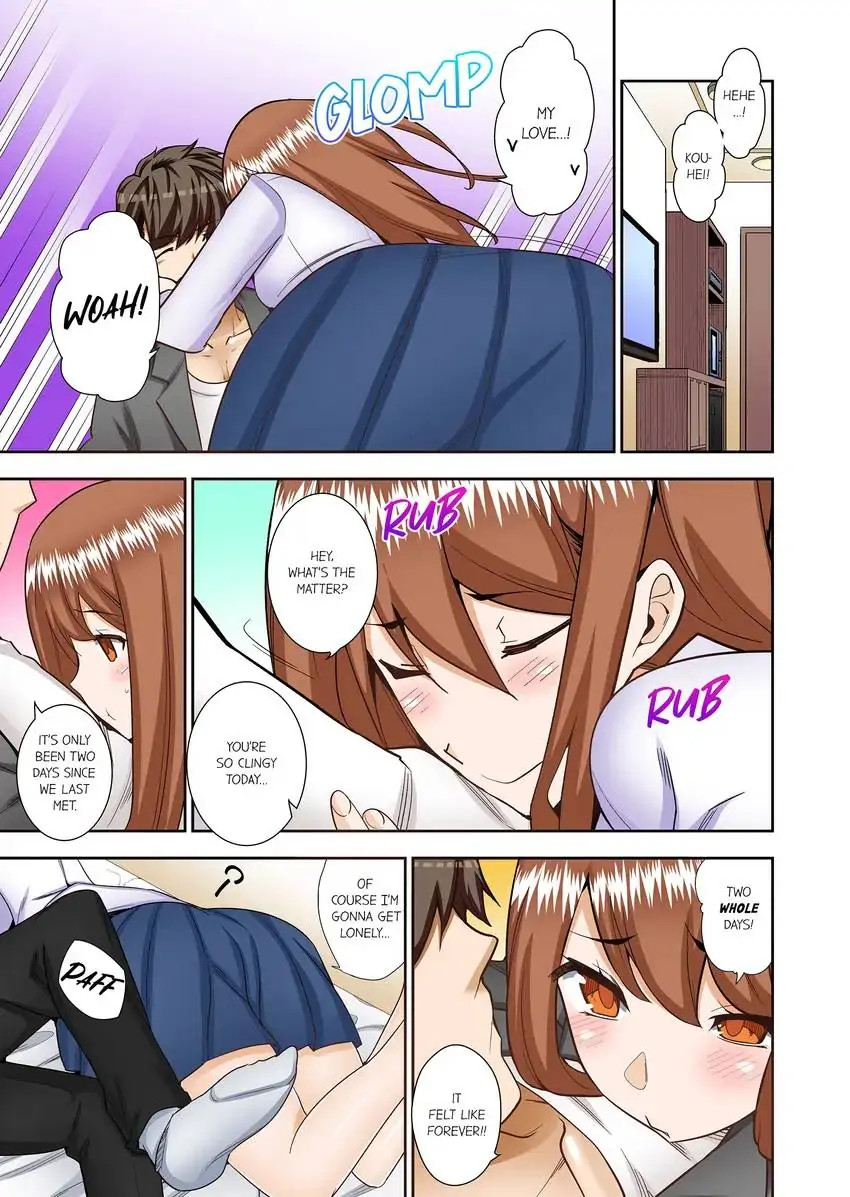 They’ll All Find Out That It’s Inside Me! chapter 26 page 2