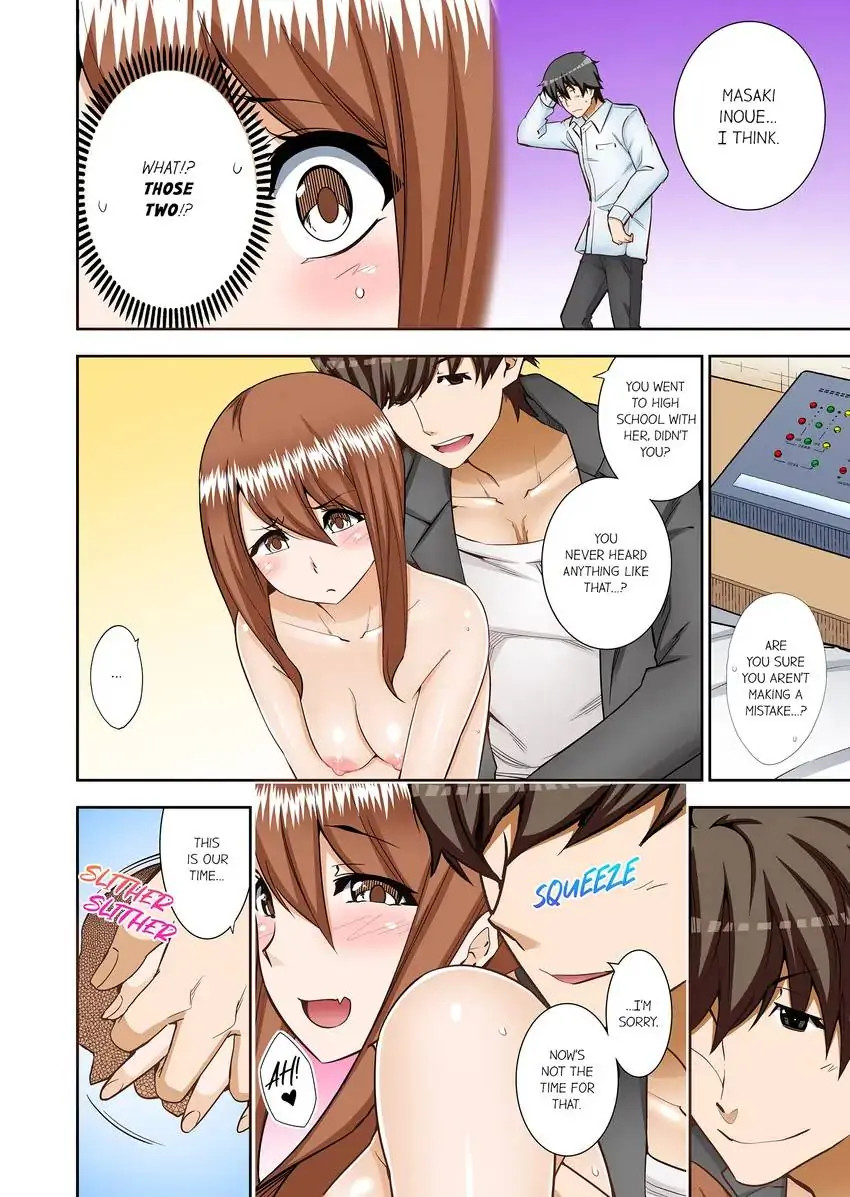 They’ll All Find Out That It’s Inside Me! chapter 28 page 3