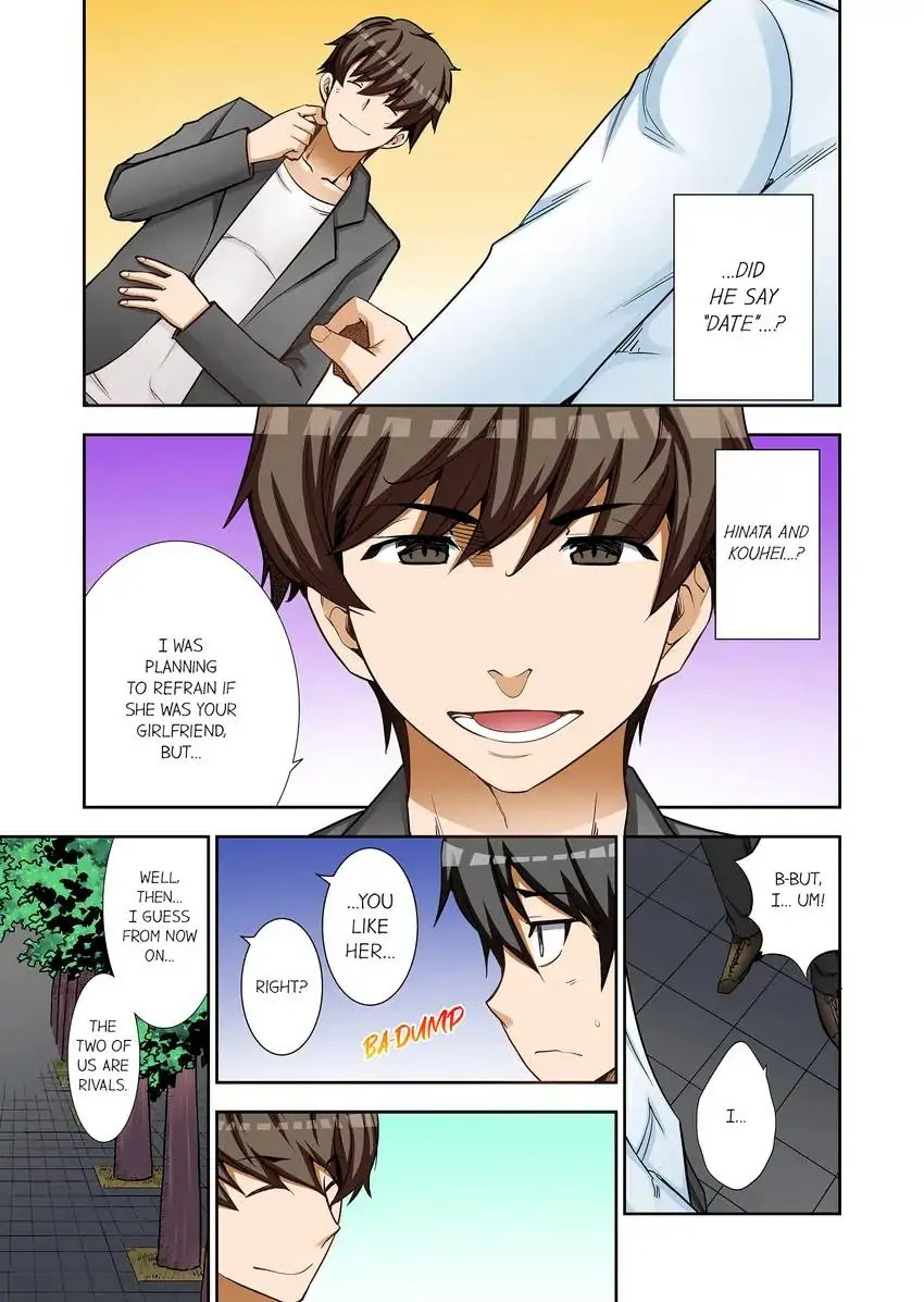 They’ll All Find Out That It’s Inside Me! chapter 33 page 2