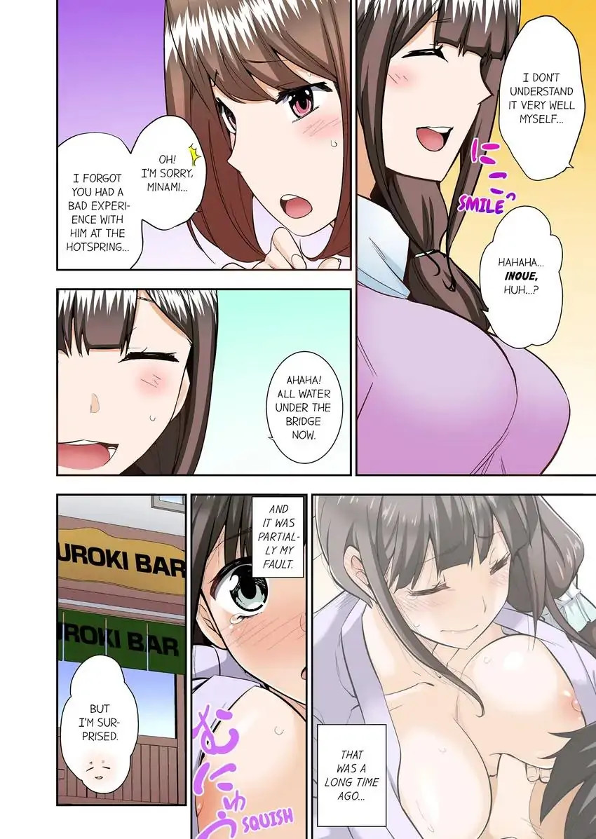 They’ll All Find Out That It’s Inside Me! chapter 35 page 3