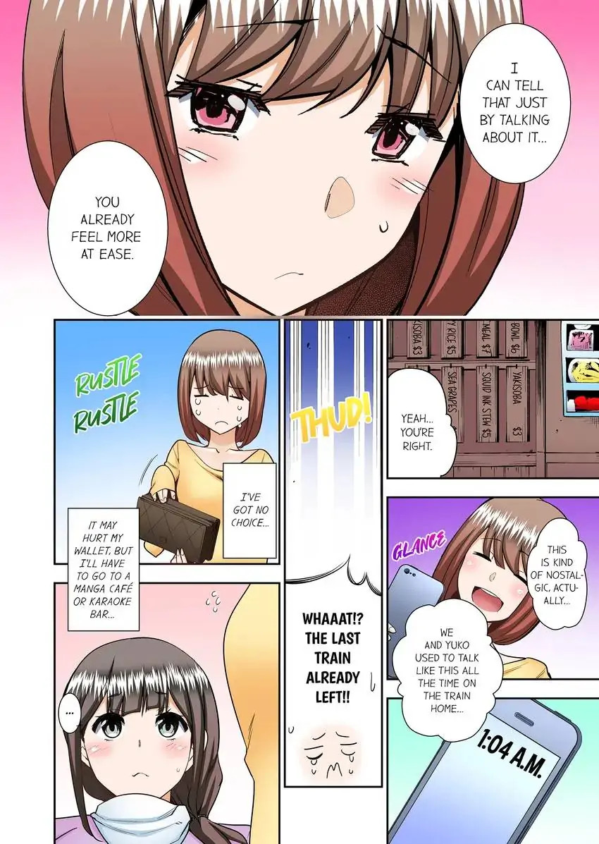 They’ll All Find Out That It’s Inside Me! chapter 35 page 5