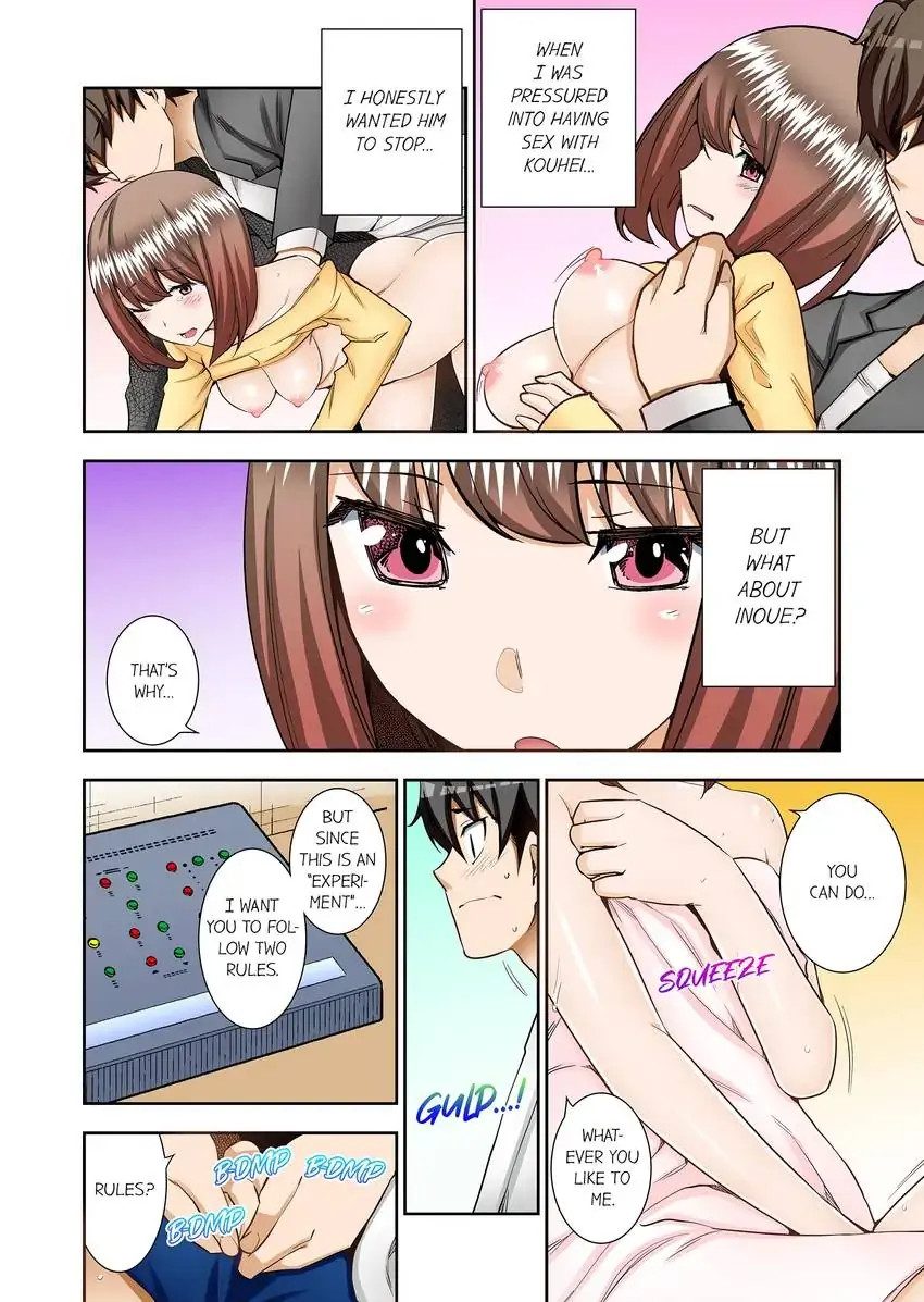 They’ll All Find Out That It’s Inside Me! chapter 41 page 5