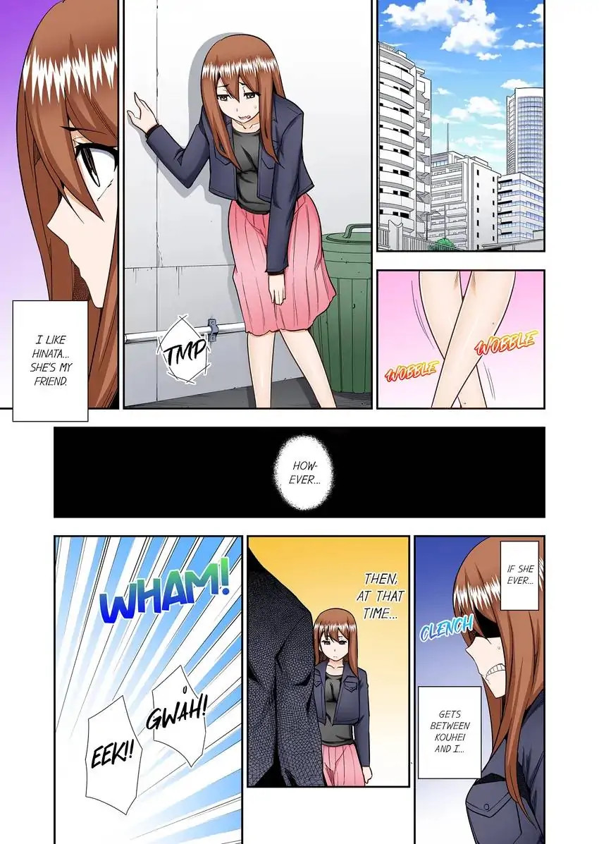 They’ll All Find Out That It’s Inside Me! chapter 45 page 8