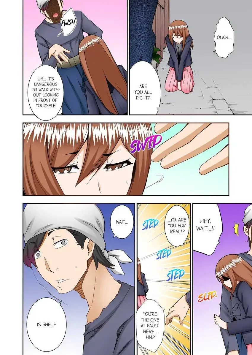 They’ll All Find Out That It’s Inside Me! chapter 45 page 9