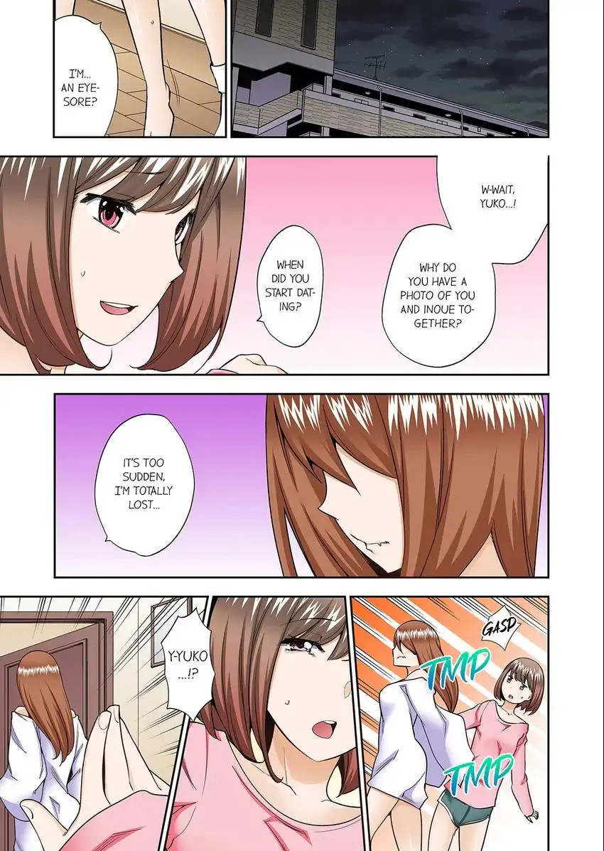 They’ll All Find Out That It’s Inside Me! chapter 52 page 2