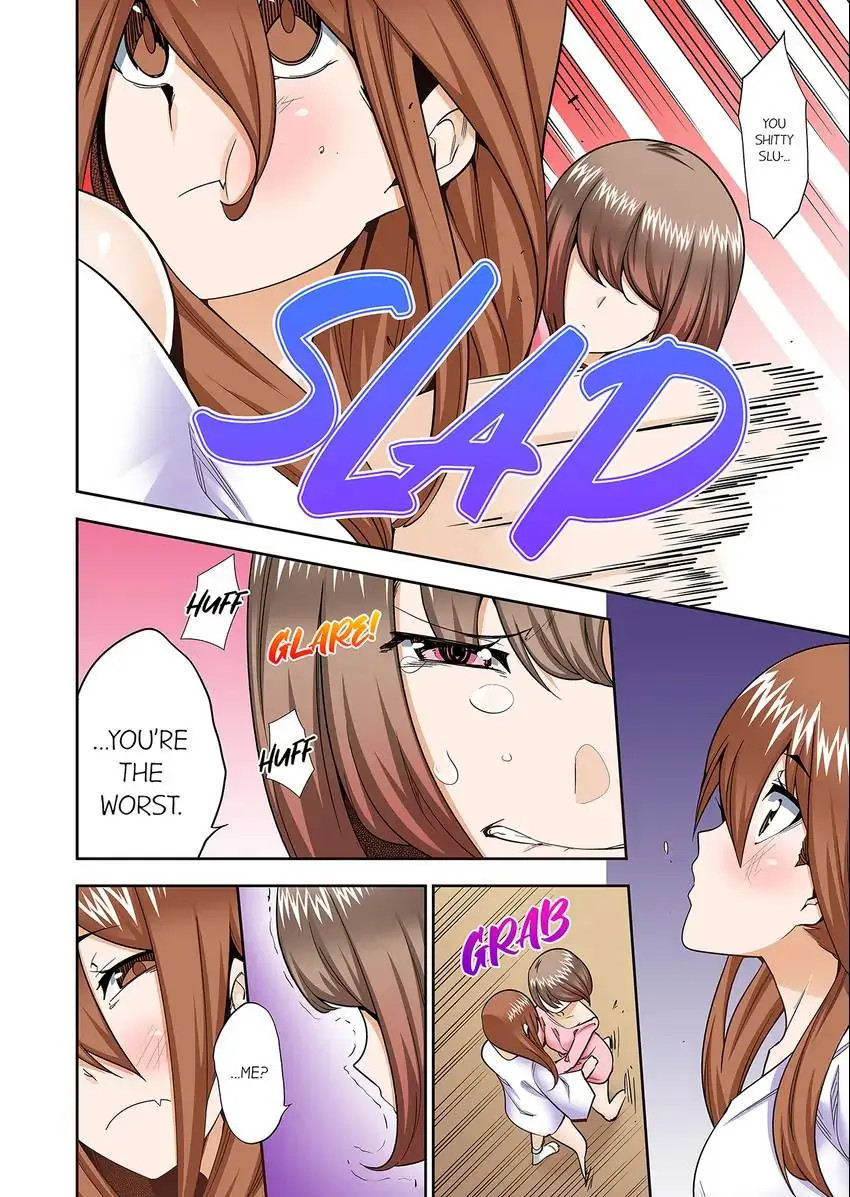 They’ll All Find Out That It’s Inside Me! chapter 52 page 5