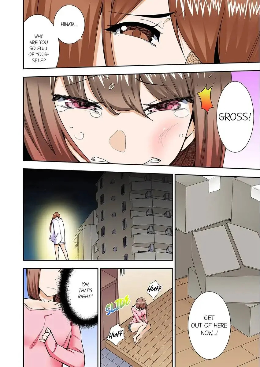 They’ll All Find Out That It’s Inside Me! chapter 52 page 7