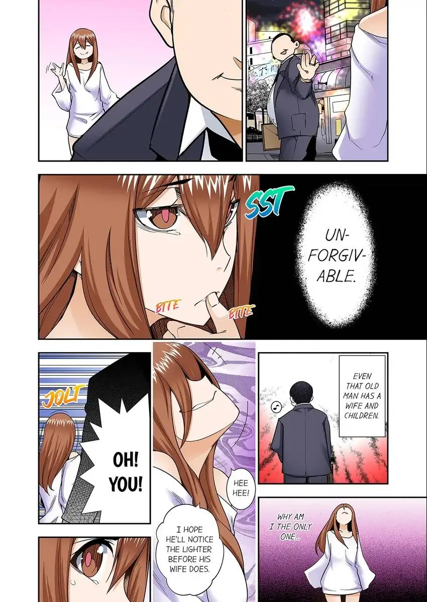 They’ll All Find Out That It’s Inside Me! chapter 54 page 5