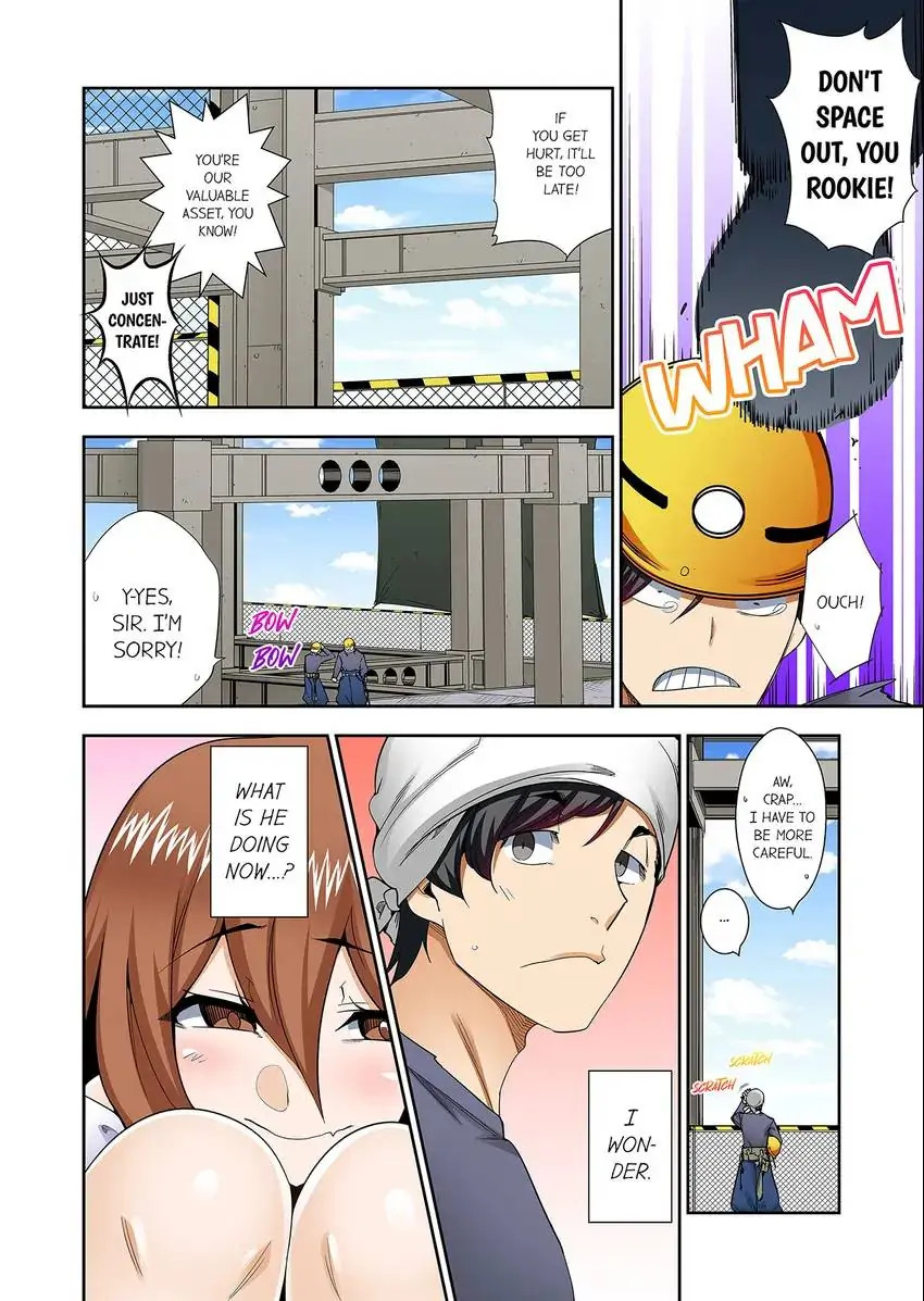 They’ll All Find Out That It’s Inside Me! chapter 57 page 9