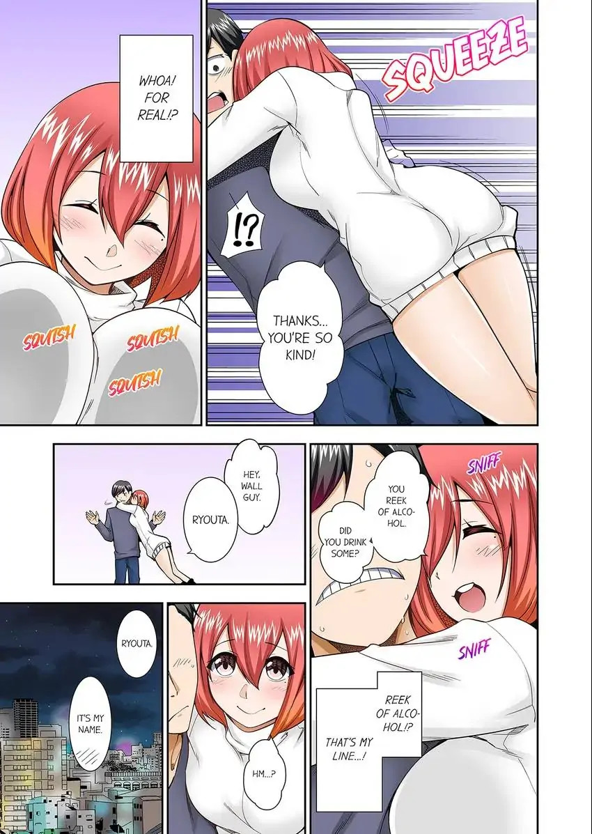 They’ll All Find Out That It’s Inside Me! chapter 58 page 6
