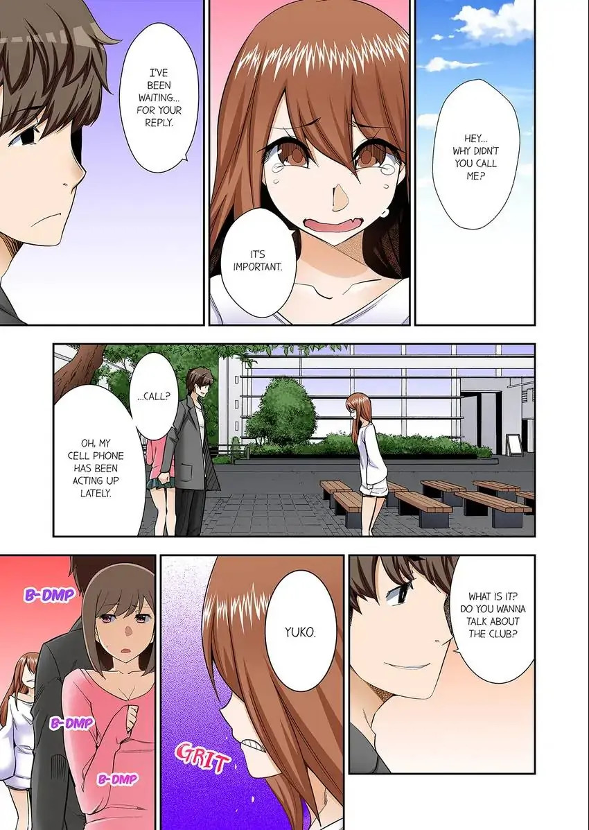They’ll All Find Out That It’s Inside Me! chapter 66 page 2