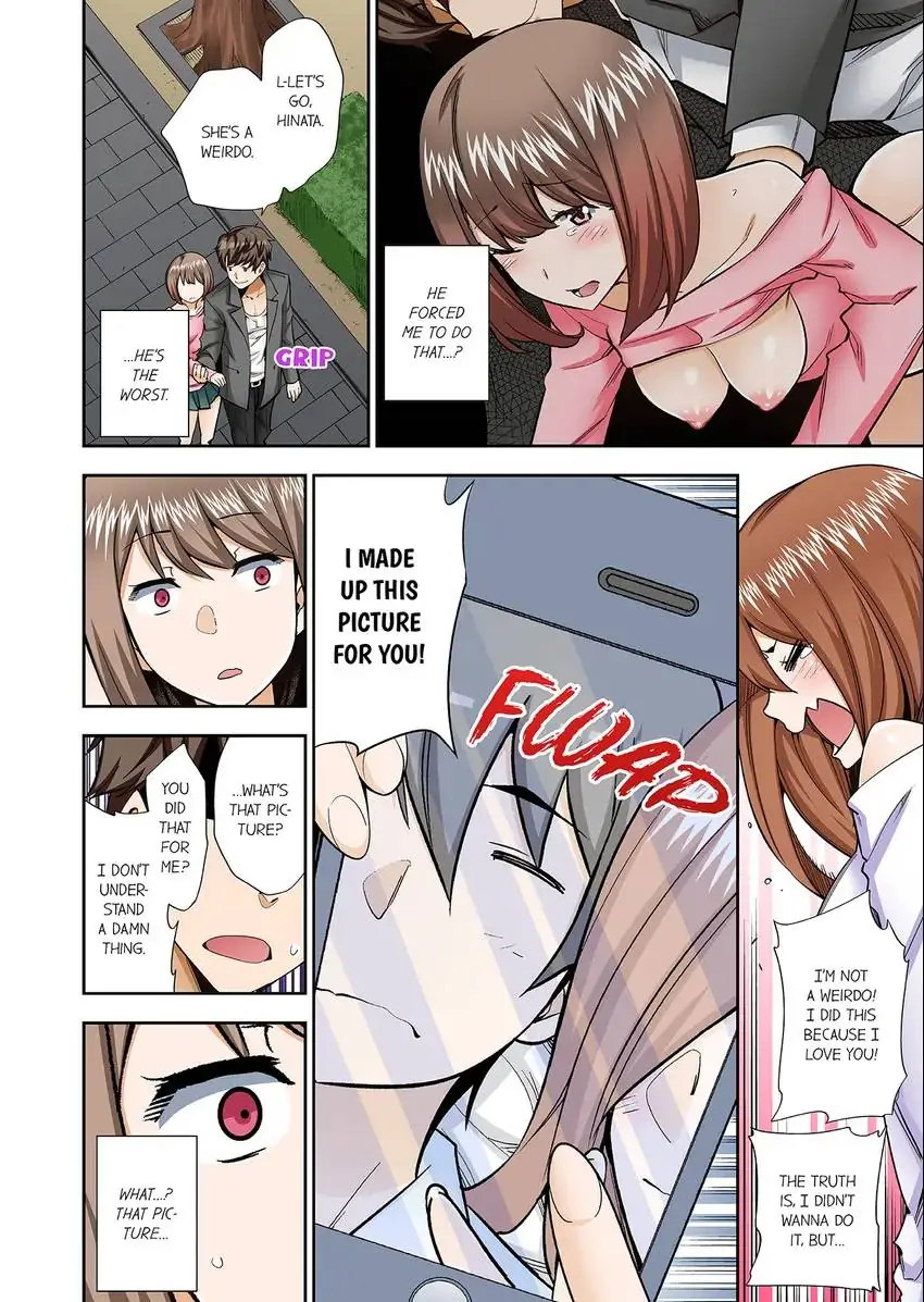They’ll All Find Out That It’s Inside Me! chapter 66 page 5
