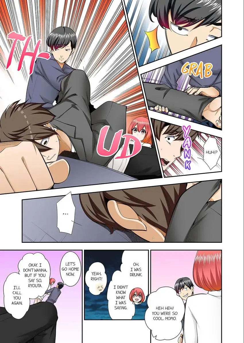 They’ll All Find Out That It’s Inside Me! chapter 68 page 2