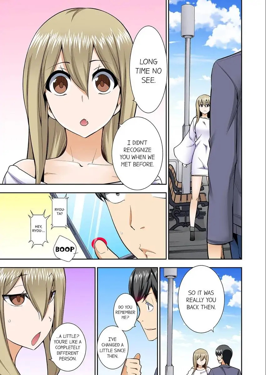 They’ll All Find Out That It’s Inside Me! chapter 68 page 4