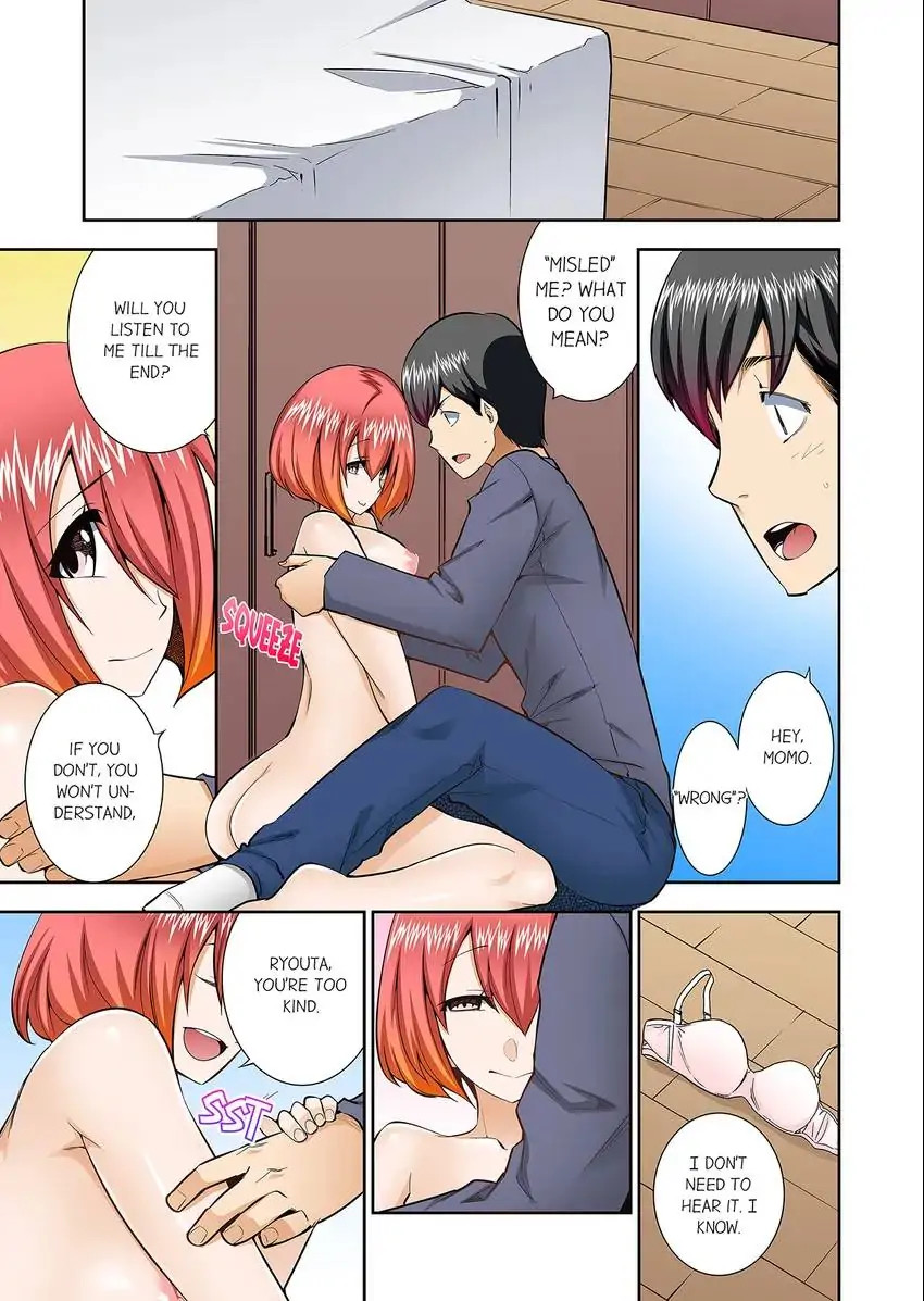 They’ll All Find Out That It’s Inside Me! chapter 70 page 2
