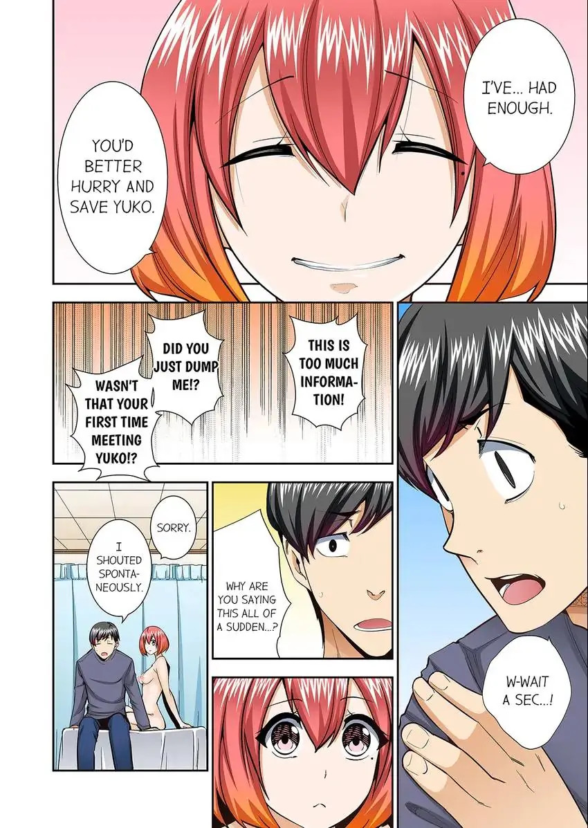 They’ll All Find Out That It’s Inside Me! chapter 71 page 3