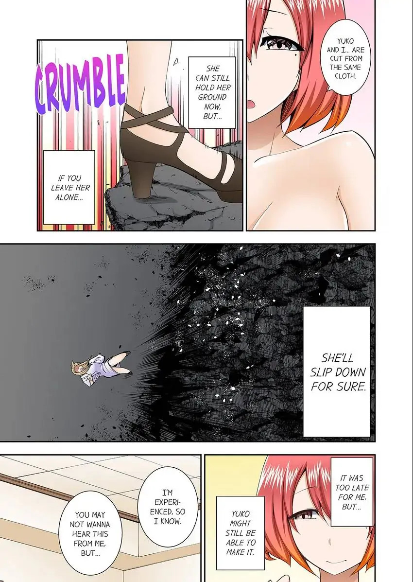 They’ll All Find Out That It’s Inside Me! chapter 71 page 4