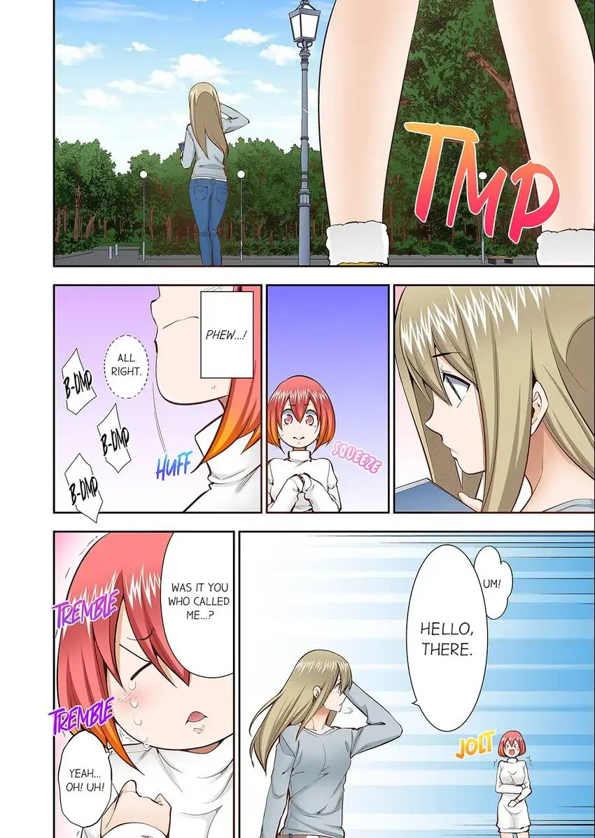 They’ll All Find Out That It’s Inside Me! chapter 73 page 3