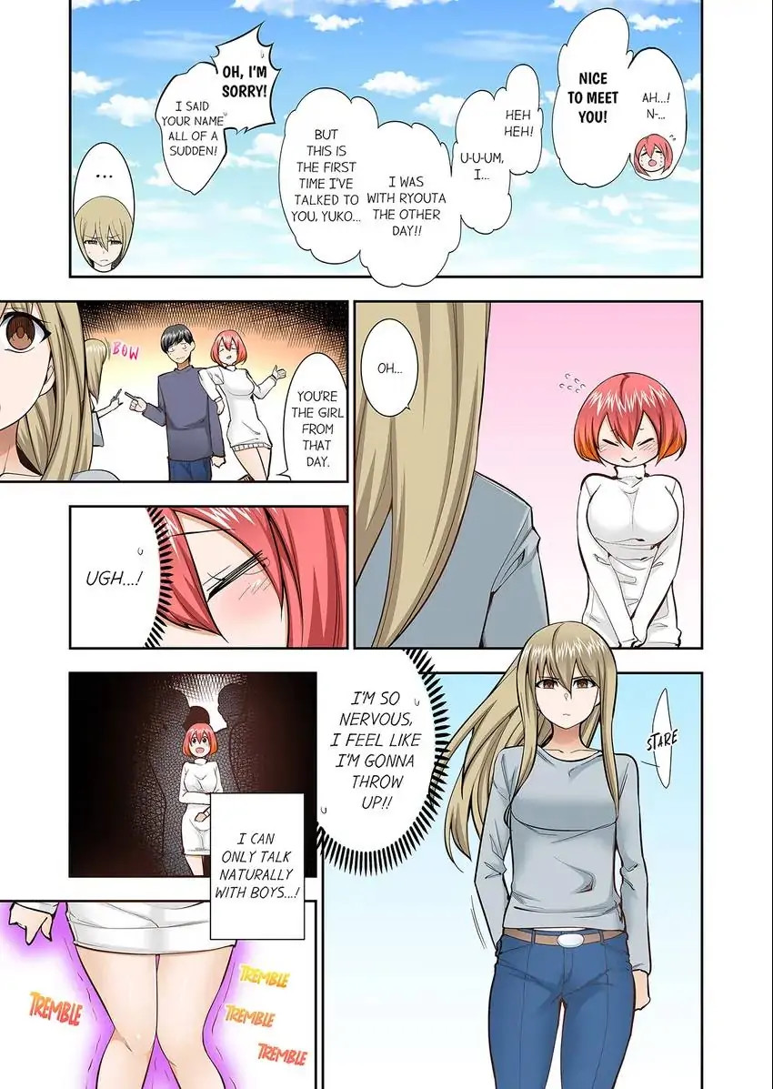 They’ll All Find Out That It’s Inside Me! chapter 73 page 4