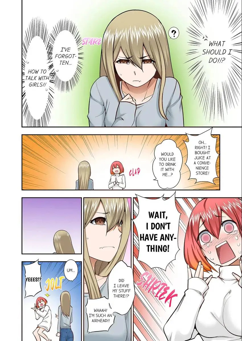 They’ll All Find Out That It’s Inside Me! chapter 73 page 5