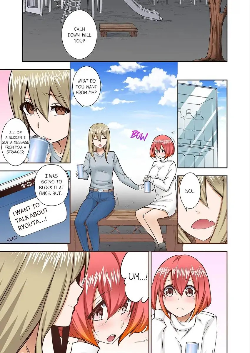They’ll All Find Out That It’s Inside Me! chapter 73 page 6