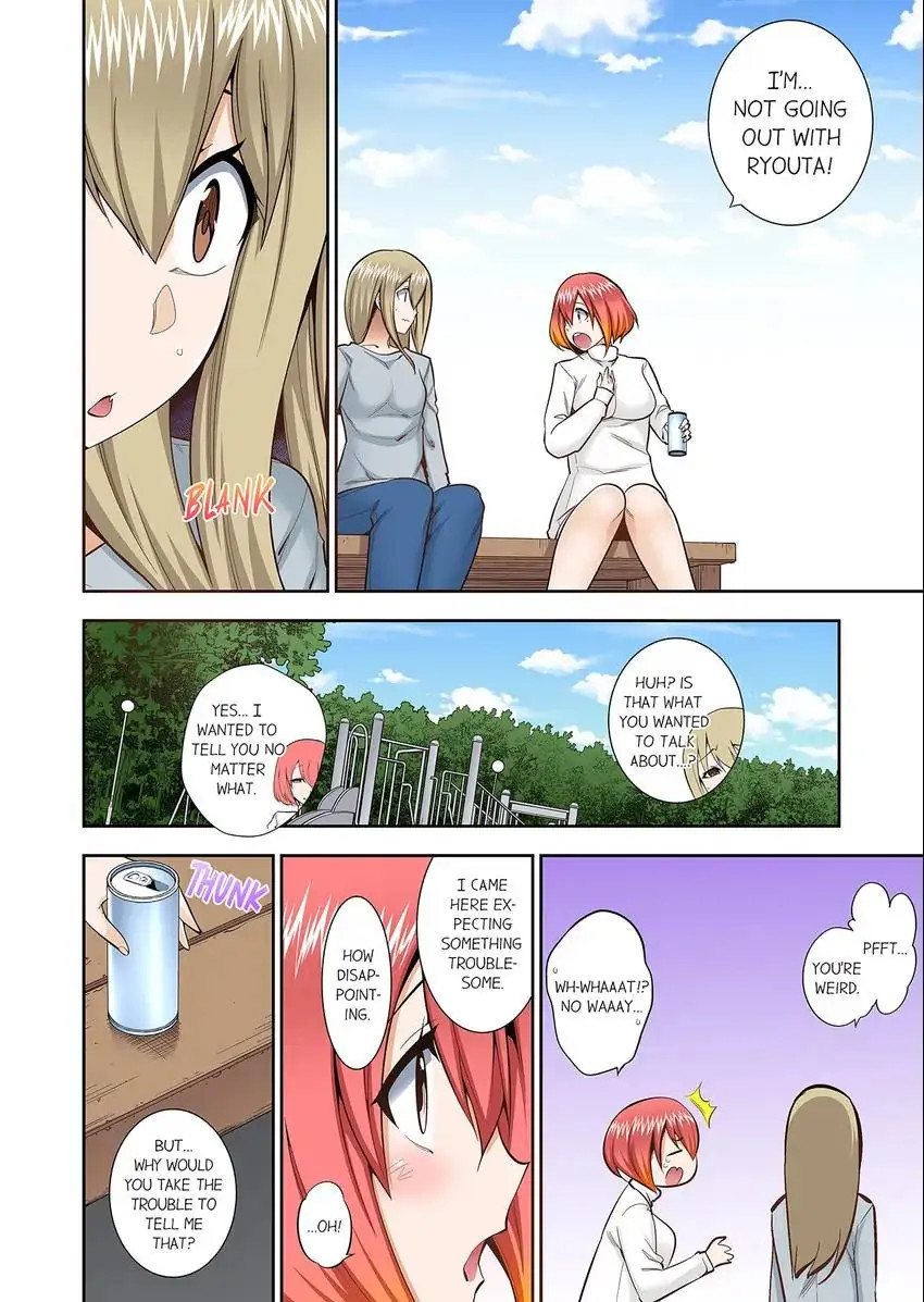 They’ll All Find Out That It’s Inside Me! chapter 73 page 7