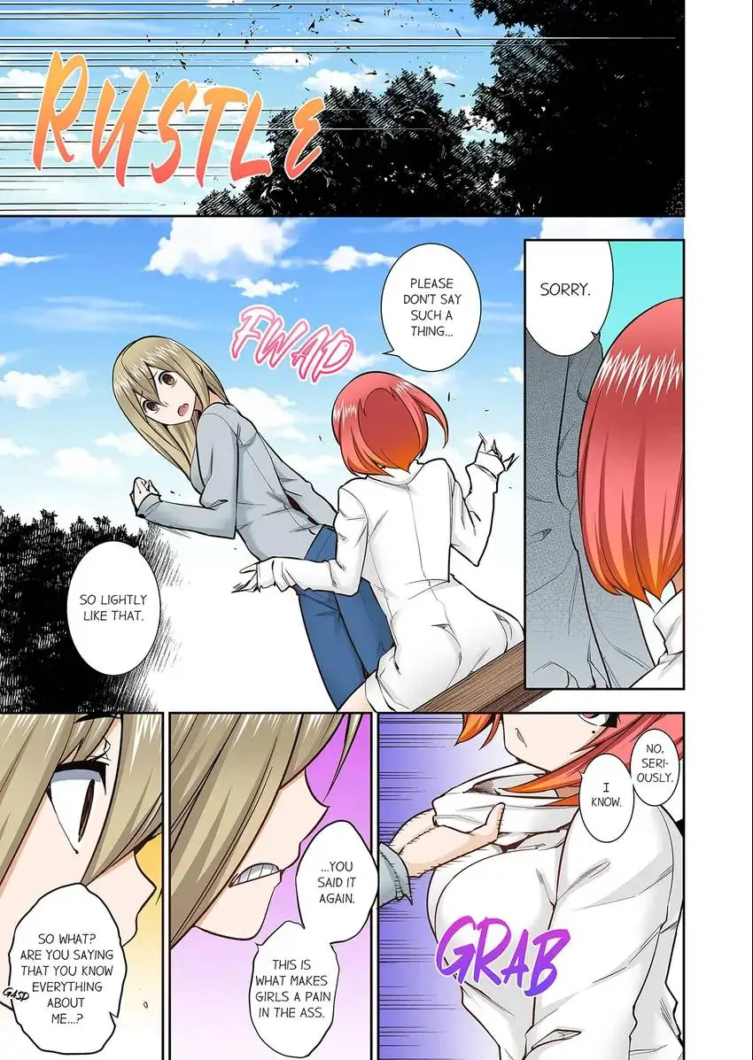 They’ll All Find Out That It’s Inside Me! chapter 74 page 2