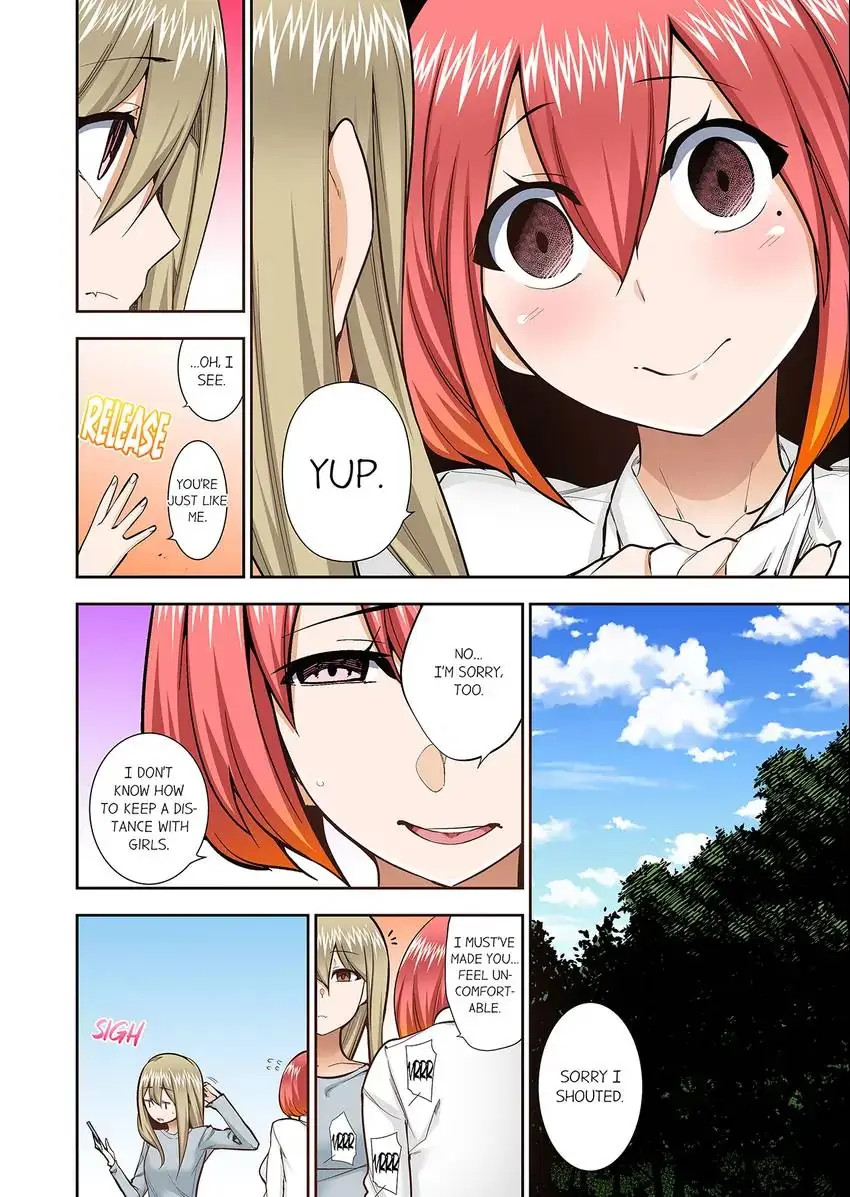 They’ll All Find Out That It’s Inside Me! chapter 74 page 3