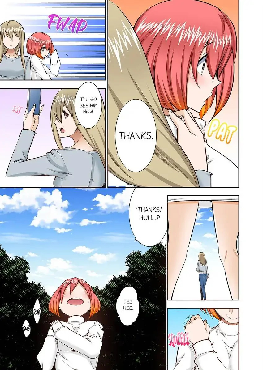 They’ll All Find Out That It’s Inside Me! chapter 74 page 4