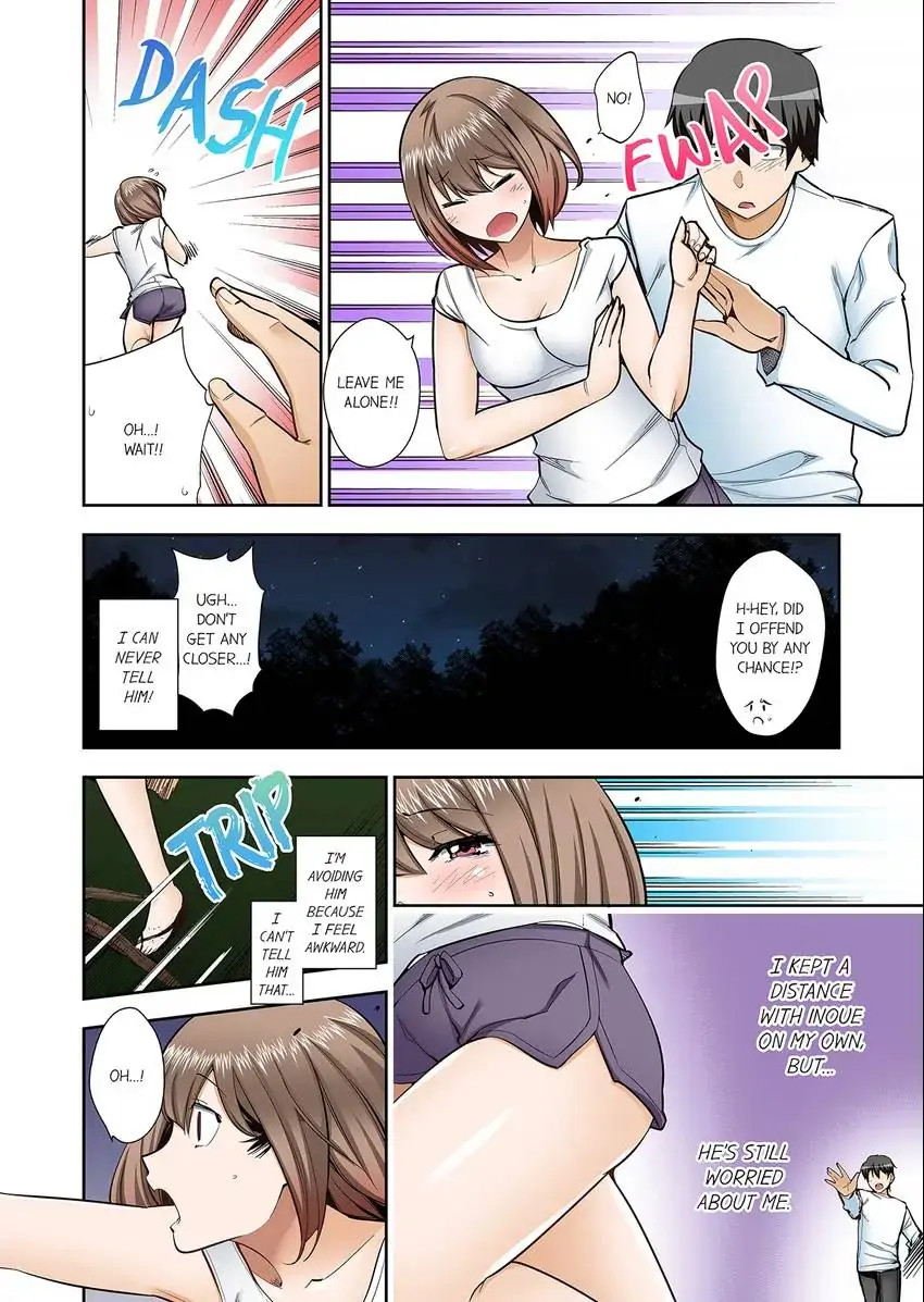 They’ll All Find Out That It’s Inside Me! chapter 79 page 3