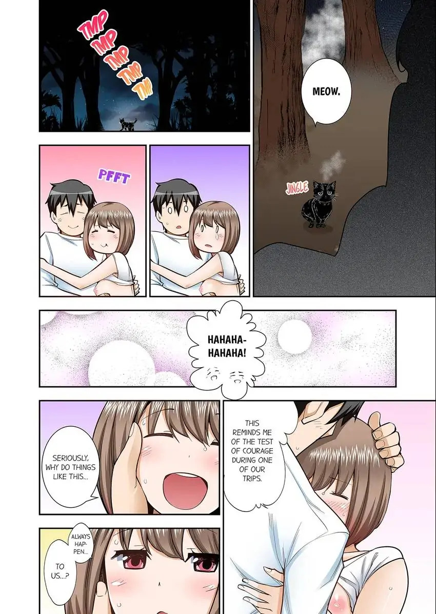 They’ll All Find Out That It’s Inside Me! chapter 81 page 3