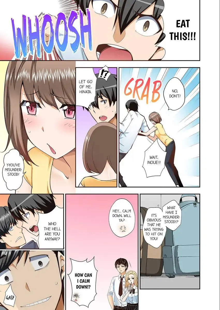 They’ll All Find Out That It’s Inside Me! chapter 88 page 2