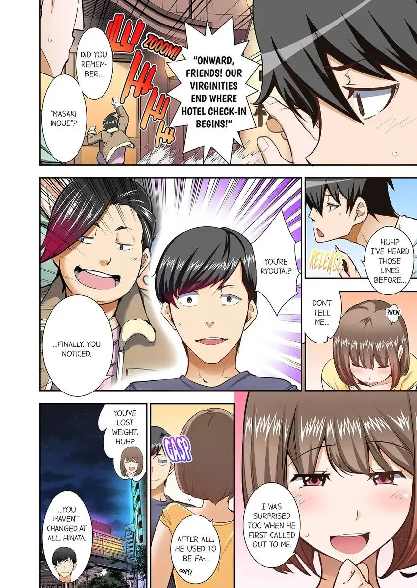They’ll All Find Out That It’s Inside Me! chapter 88 page 3