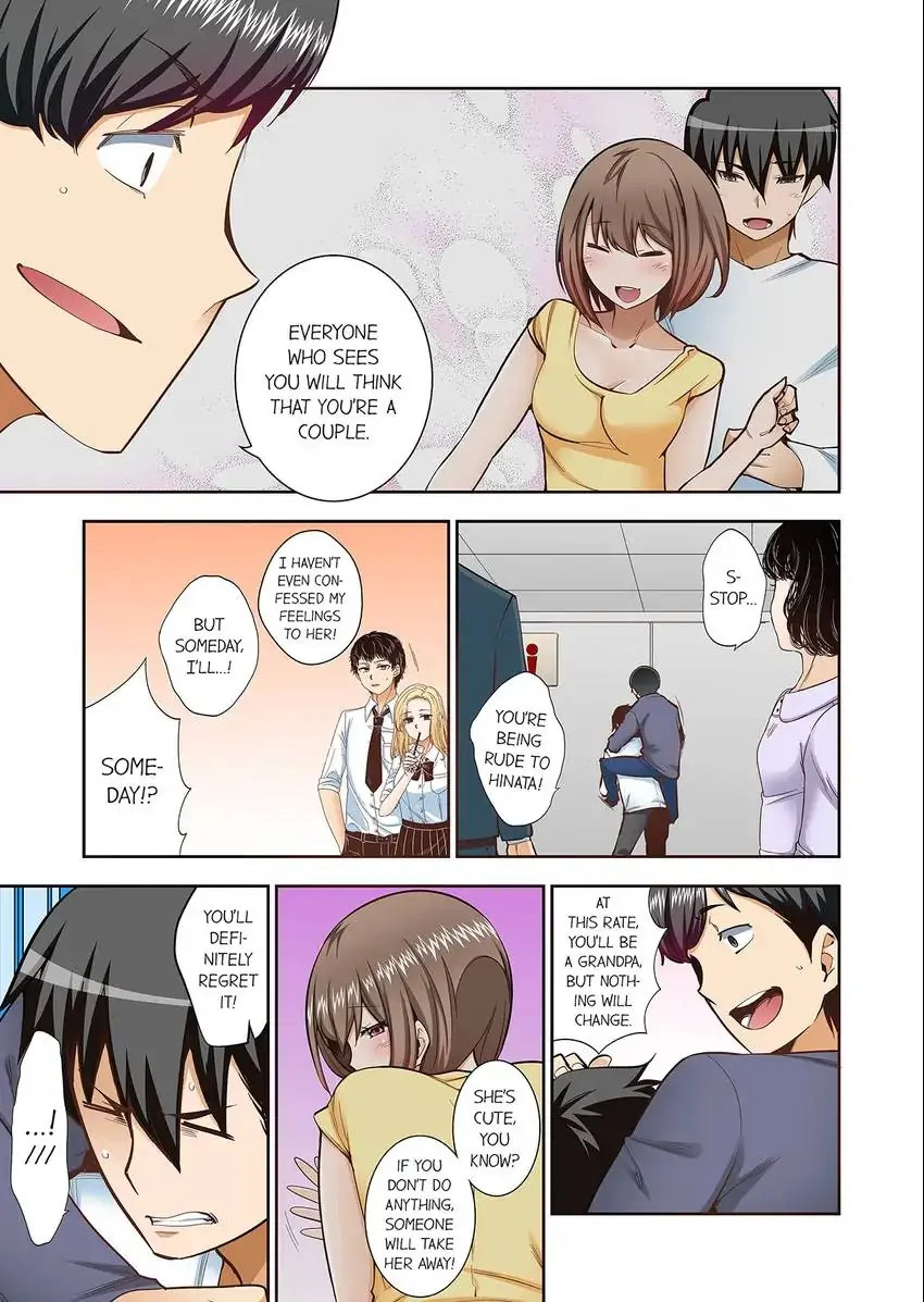 They’ll All Find Out That It’s Inside Me! chapter 88 page 6
