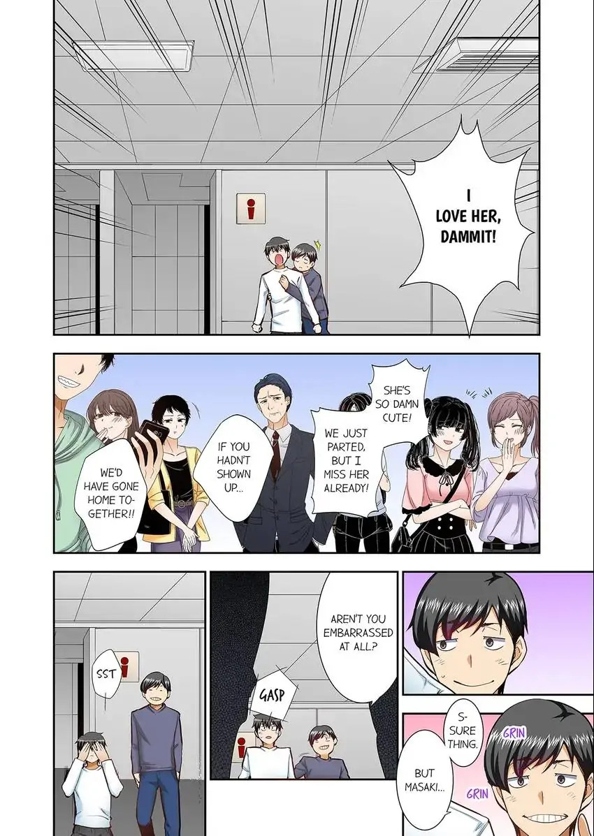 They’ll All Find Out That It’s Inside Me! chapter 88 page 7