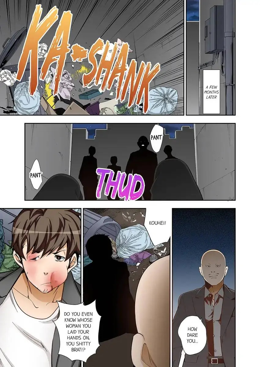 They’ll All Find Out That It’s Inside Me! chapter 89 page 2