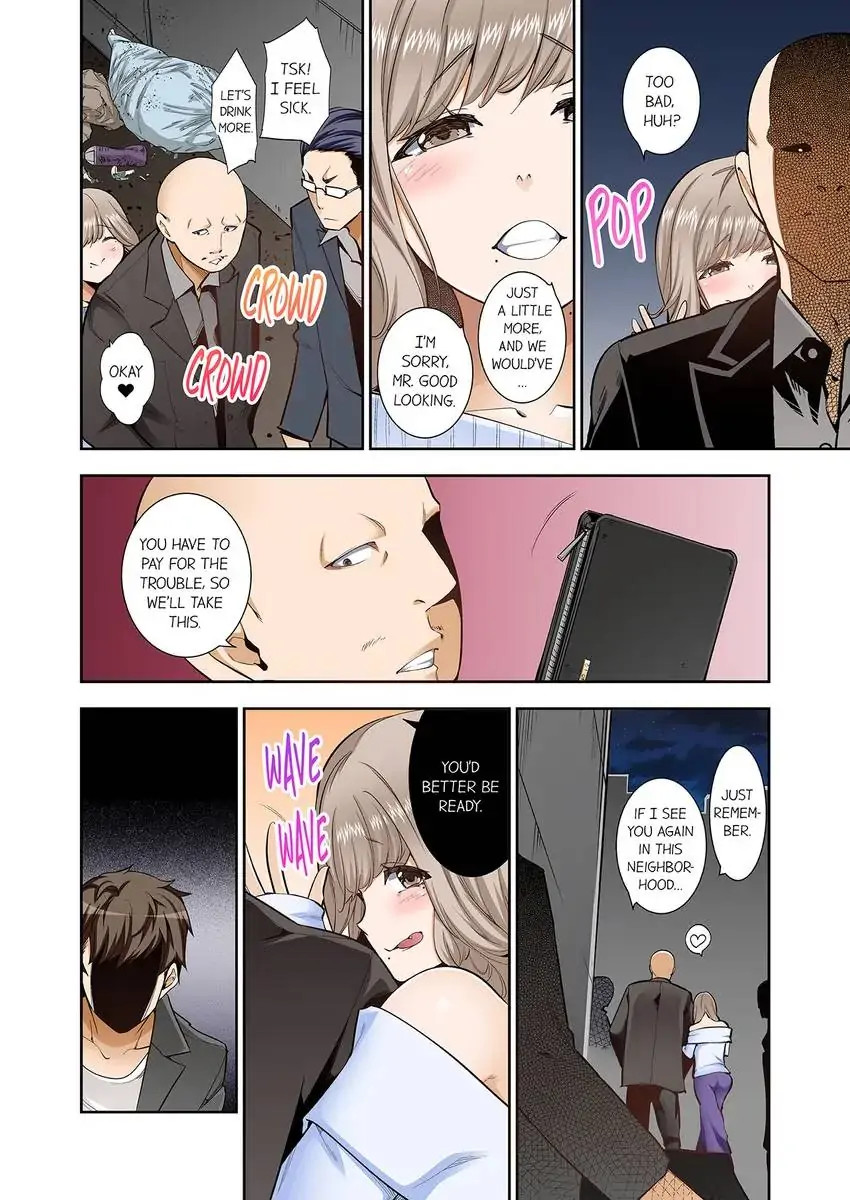 They’ll All Find Out That It’s Inside Me! chapter 89 page 3