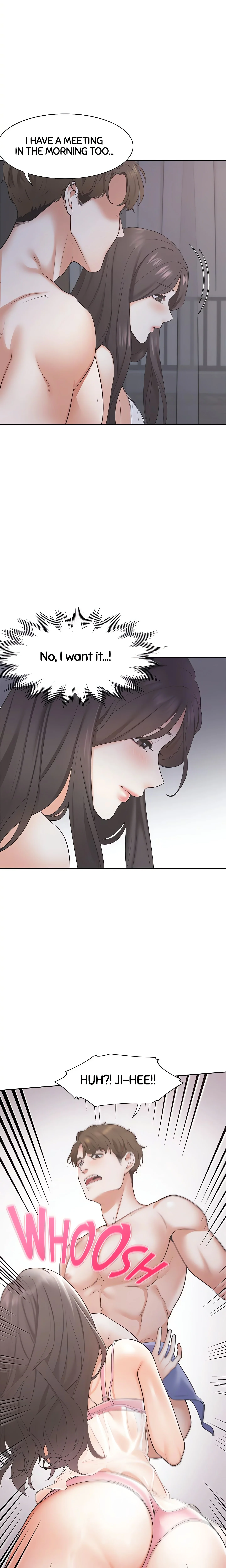 Thirst: For Lust (Official) chapter 1 page 5